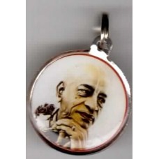 Prabhupada keychain